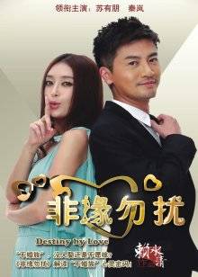 2021最新出品国产AV大电影『出轨』吴昊昊导演 钟晓 吴黛诗倾情出演 强烈推荐